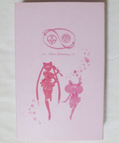 Bandai Sailor Moon and Chibi Moon Prism Stationery Pointer Pens