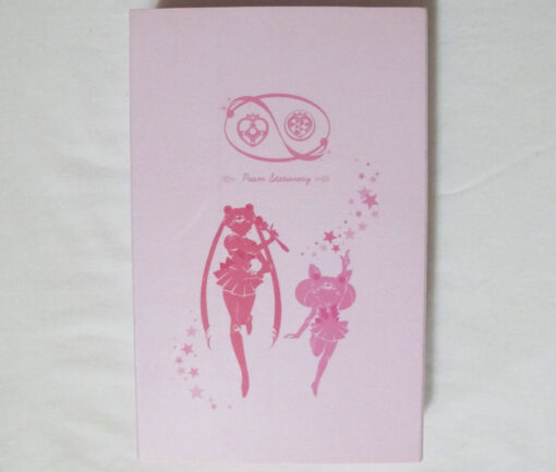 Bandai Sailor Moon and Chibi Moon Prism Stationery Pointer Pens