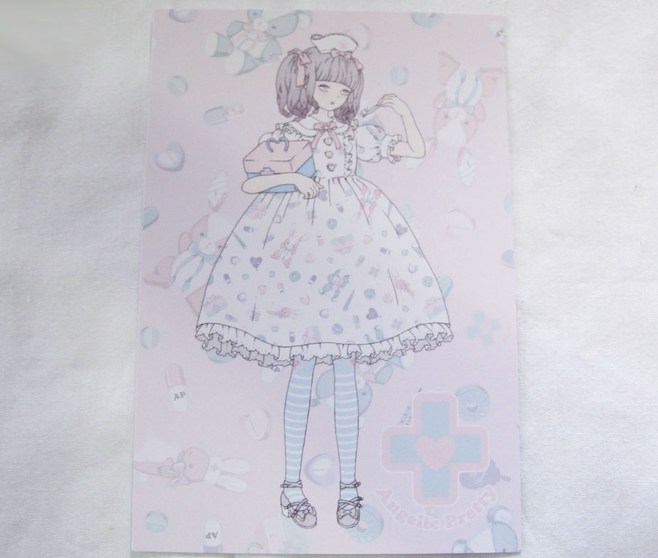 Angelic Pretty Imai Kira Fancy Hospital Postcard
