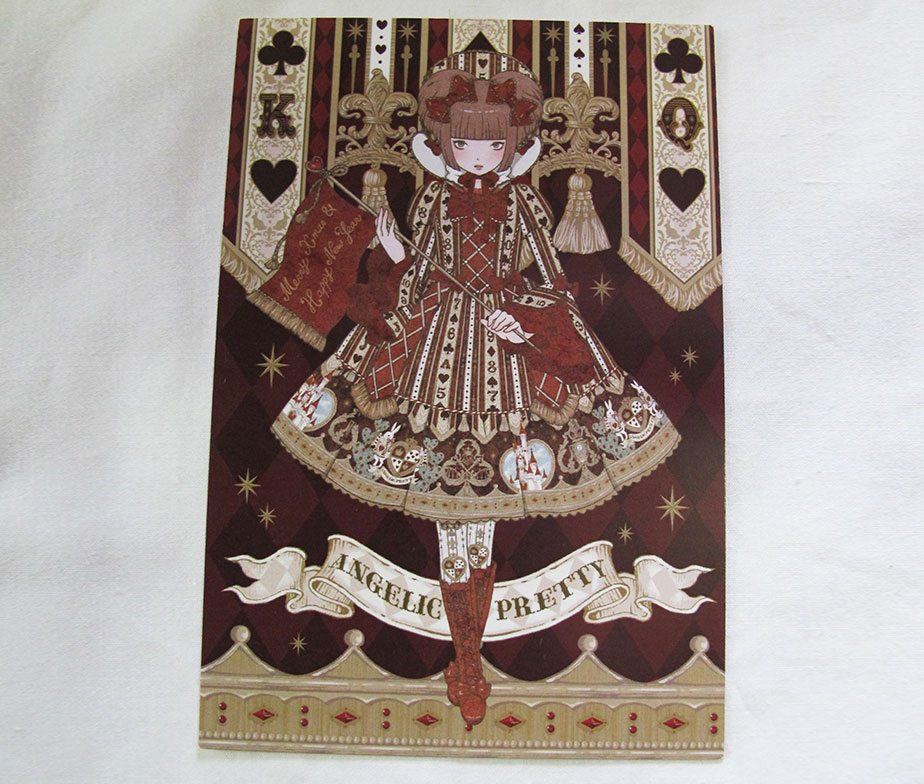 Angelic Pretty Imai Kira Wonder Queen Postcard