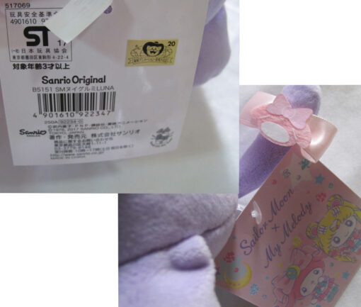 Sanrio My Melody x Sailor Moon Collaboration Luna Plush