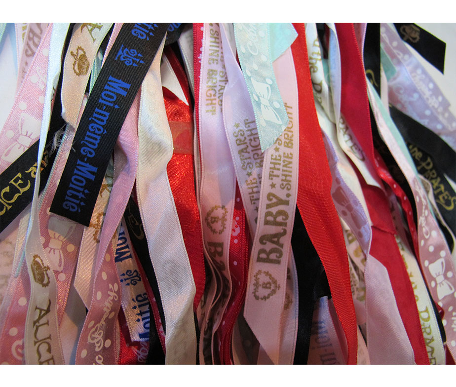 Brand Ribbon Collection