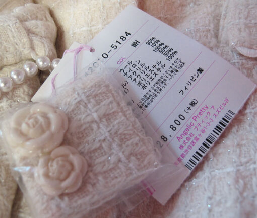Angelic Pretty Dramatic Girl Short Coat