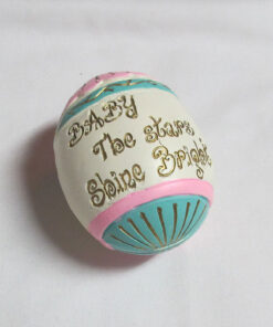 Baby the Stars Shine Bright Egg Shaped Case