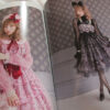 Angelic Pretty 2018 Winter Collection Book