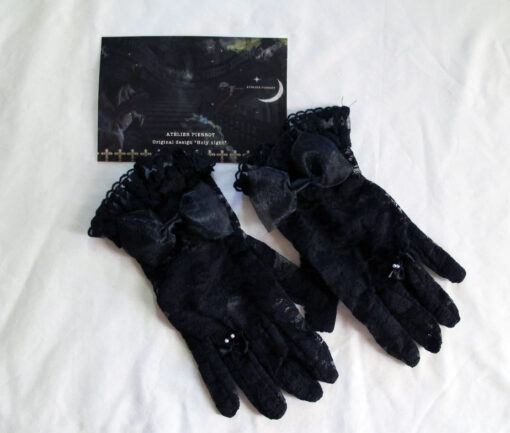 Atelier Pierrot Black Lace Gloves
