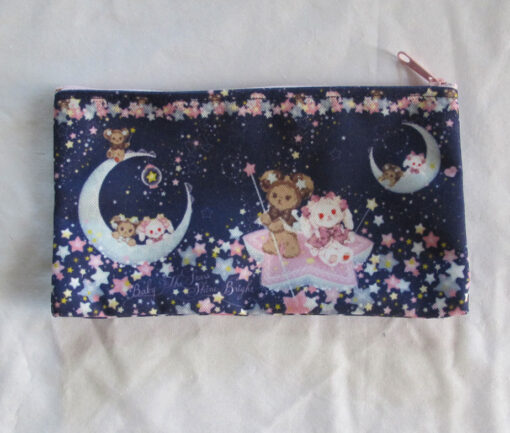 Baby the Stars Shine Bright Kumya's Glittery Milky Way Pouch