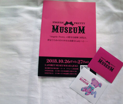 Angelic Pretty Museum Original Stickers and Leaflet