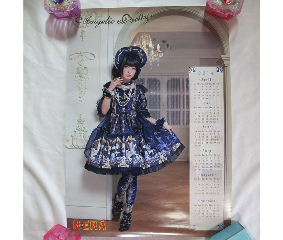 Angelic Pretty Crystal Dream Carnival Poster