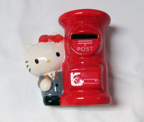 Hello Kitty Japanese Postbox Bank