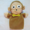 Monkichi Hand Puppet