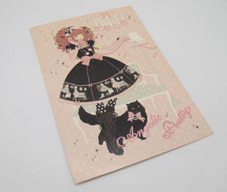 Imai Kira Dollhouse Postcard