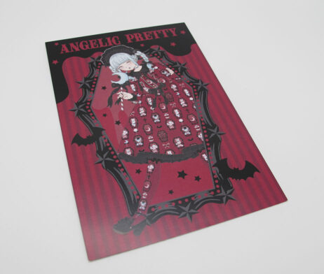 Imai Kira Horror Candy Shop Postcard