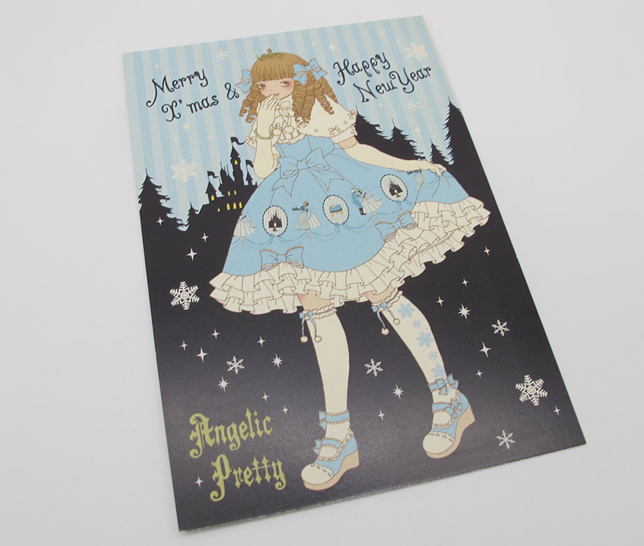 Imai Kira Cinderella Style Postcard